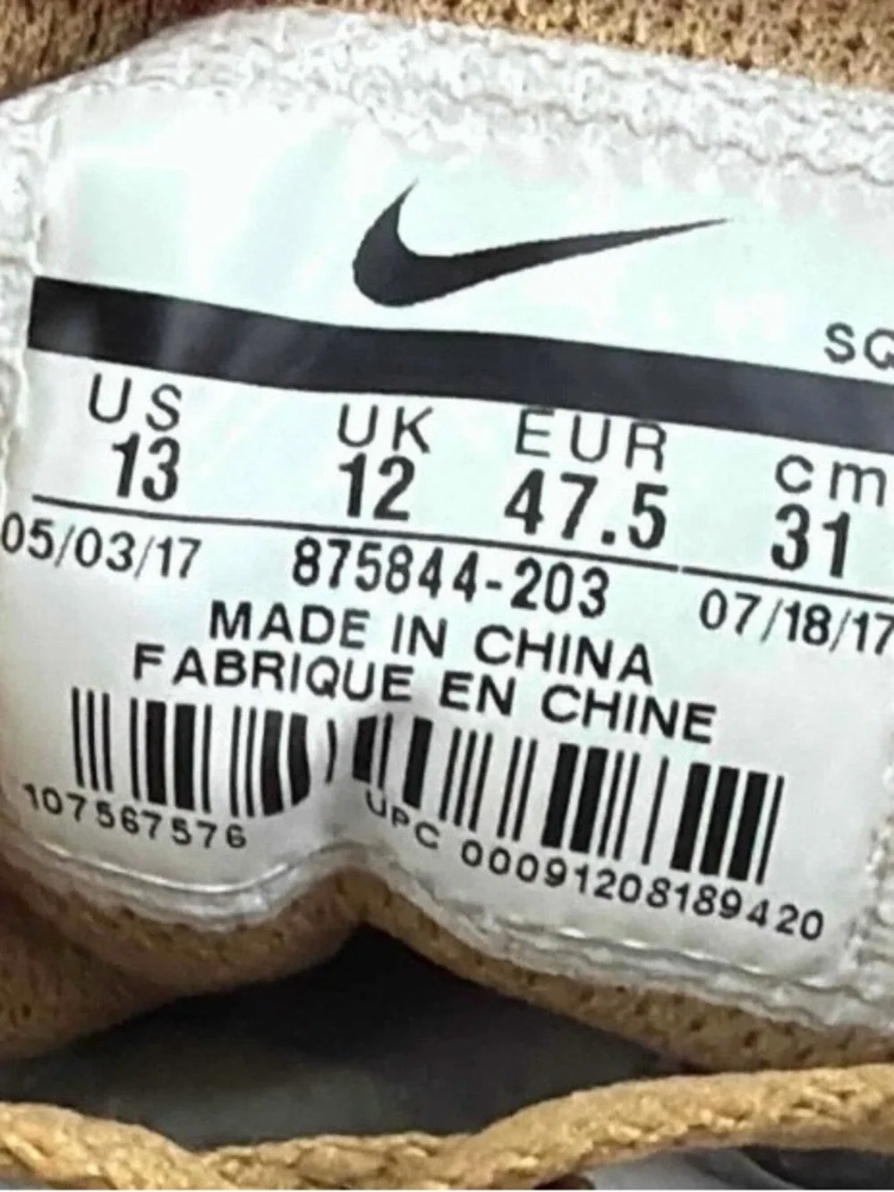 Nike Air Max 1 Premium Flax Wheat 2017 Size 13 875844-203 Men’s Sneakers OG Rare